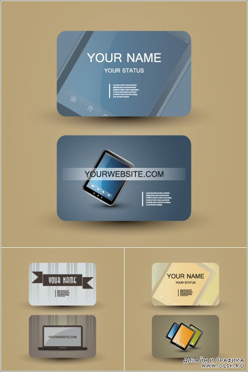 Бизнес планшет с панелью кнопок на визитке (Вектор)