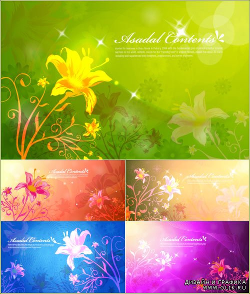 Цветные абстрактные фоны с лилиями цветами (Вектор)