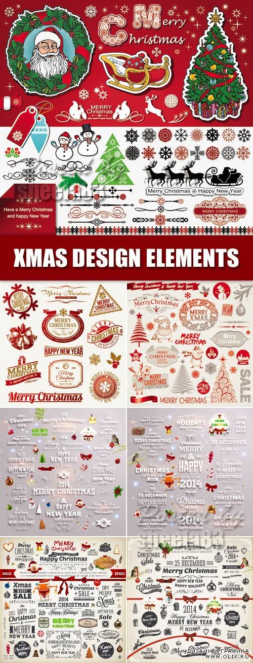 Christmas & New Year 2014 Design Elements Vector