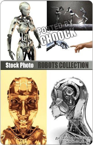 Коллекция роботов - растровый клипарт