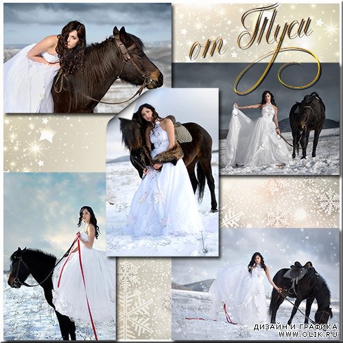 Женский шаблон для фото - Невеста на гнедом коне