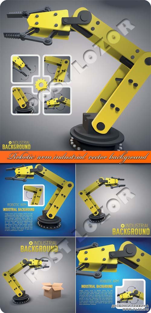 Рука робота фоны | Robotic arm industrial vector background