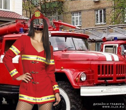 Женский фотошаблон - Девушка пожарный