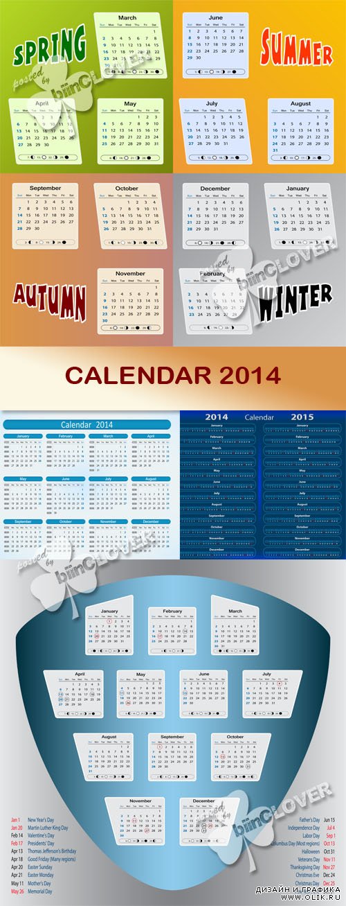 Calendar 2014 0510