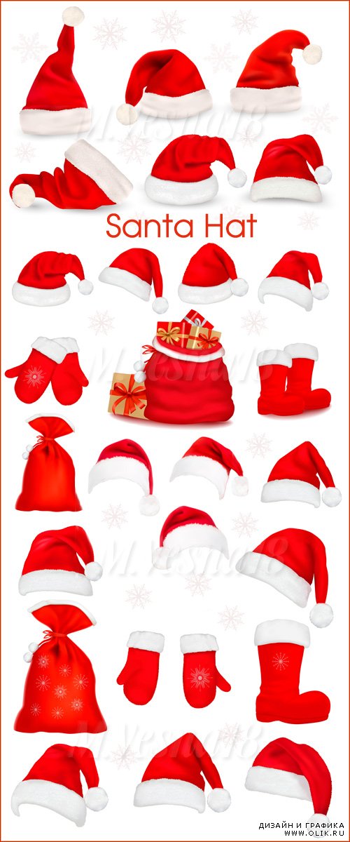 Набор  для Санта Клауса: шапки, варежки и сапоги, векторный клипарт / Set for Santa Claus hats, mittens and boots, a vector clipart