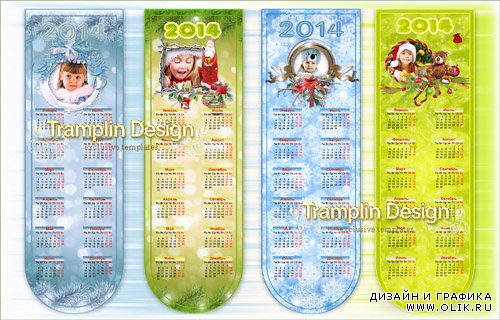 Закладки – календари с рамками для фото – Новый год