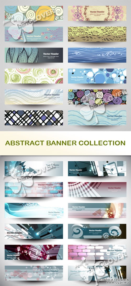 Abstract banner collection 0511