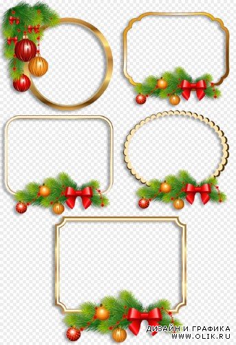 Клипарт - Новогодние рамки вырезы украшенные еловыми веточками и игрушками на прозрачном фоне