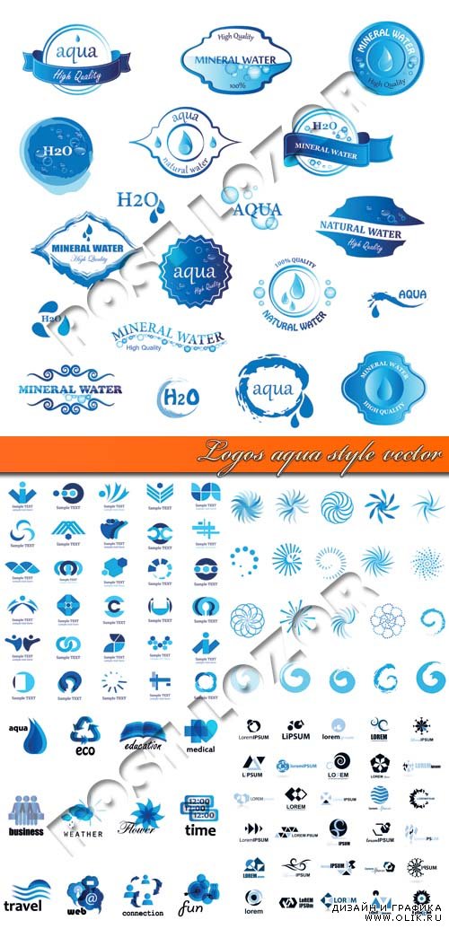 Логотипы водный стиль | Logos aqua style vector