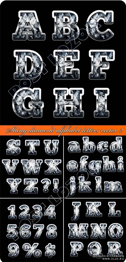 Shiny diamond alphabet letters vector 2