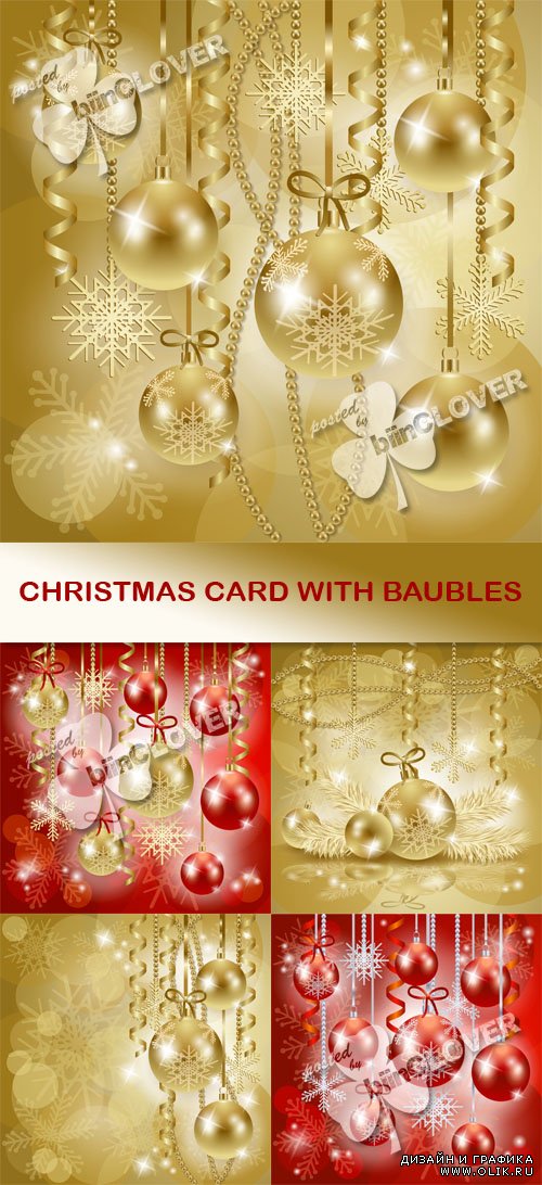 Christmas card with baubles 0515