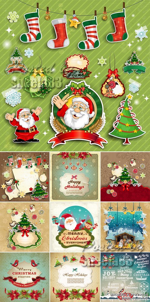 Vintage Christmas Cards Vector 4