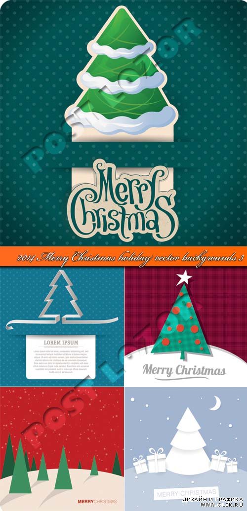 2014 рождественские праздничные фоны 3 | 2014 Merry Christmas holiday vector backgrounds 3