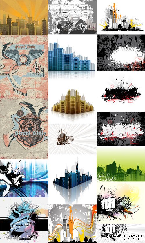 20 Urban Vector Illustrations