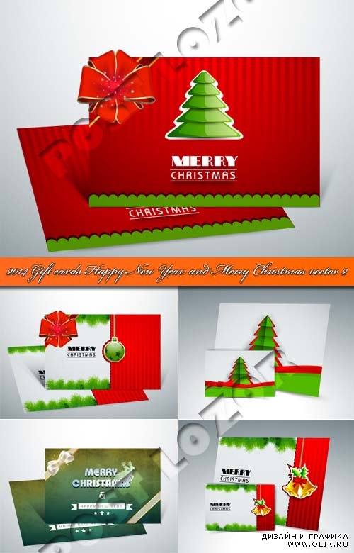 2014 новогодние и рождественские подарочные карточки 2 | 2014 Gift cards Happy New Year and Merry Christmas vector 2