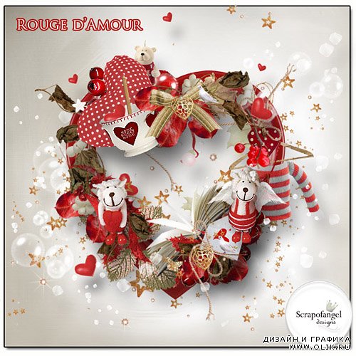 Рождественский скрап-набор "Rouge D'Amour"