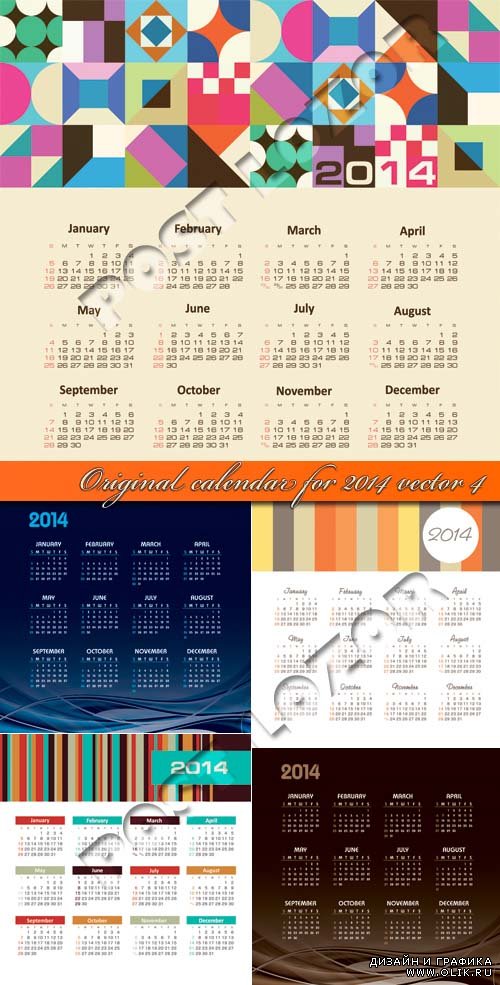 Оригинальный календарь на 2014 год 4 | Original calendar for 2014 vector 4