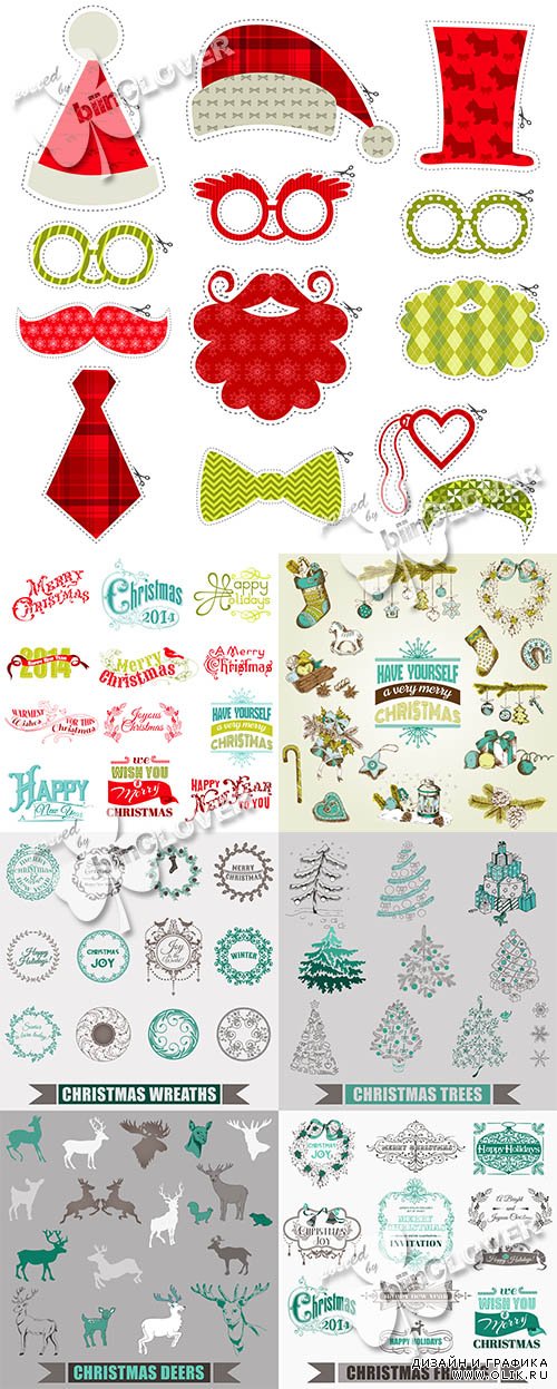 Christmas card and design elements 0520