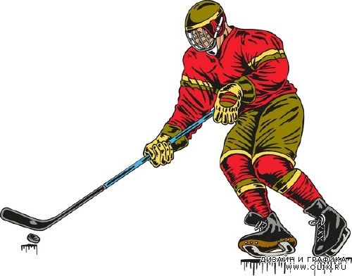 Хоккей на льду в векторе