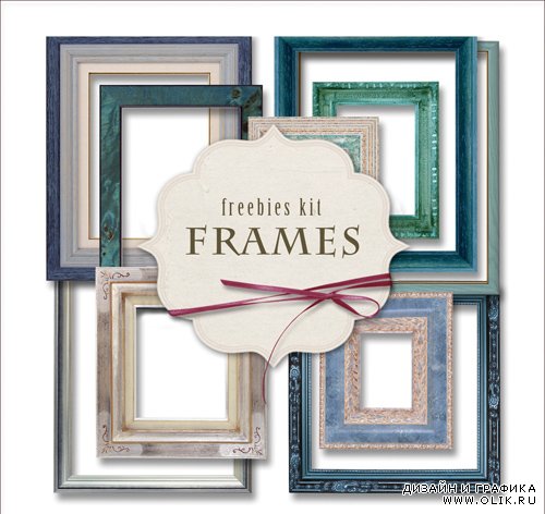 Collection of Vintage Frames 6