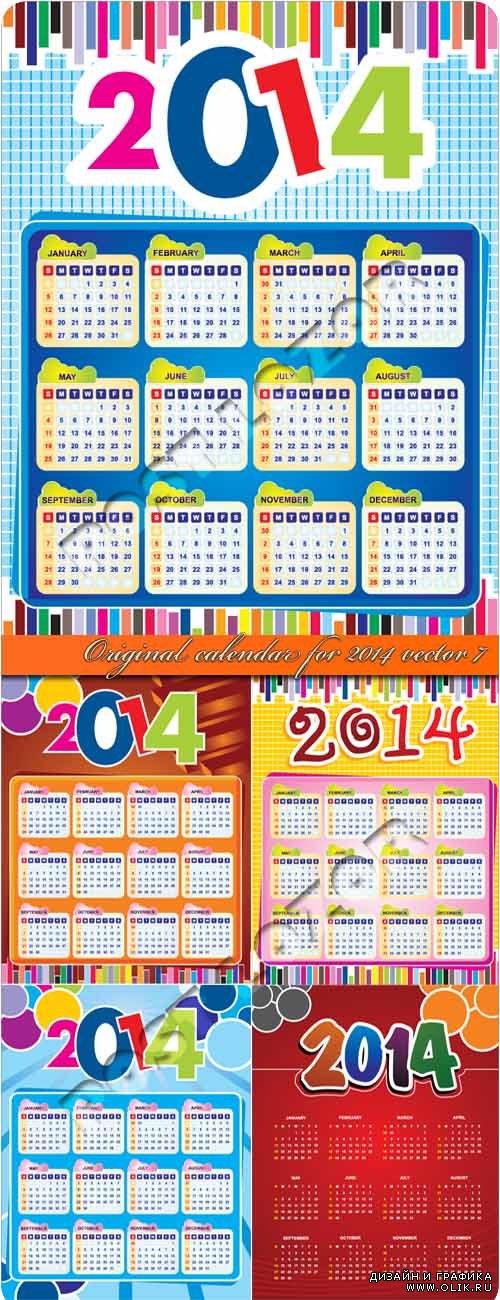 Оригинальные календари на 2014 год часть 7 | Original calendar for 2014 vector 7