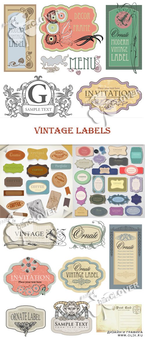 Vintage labels 0525