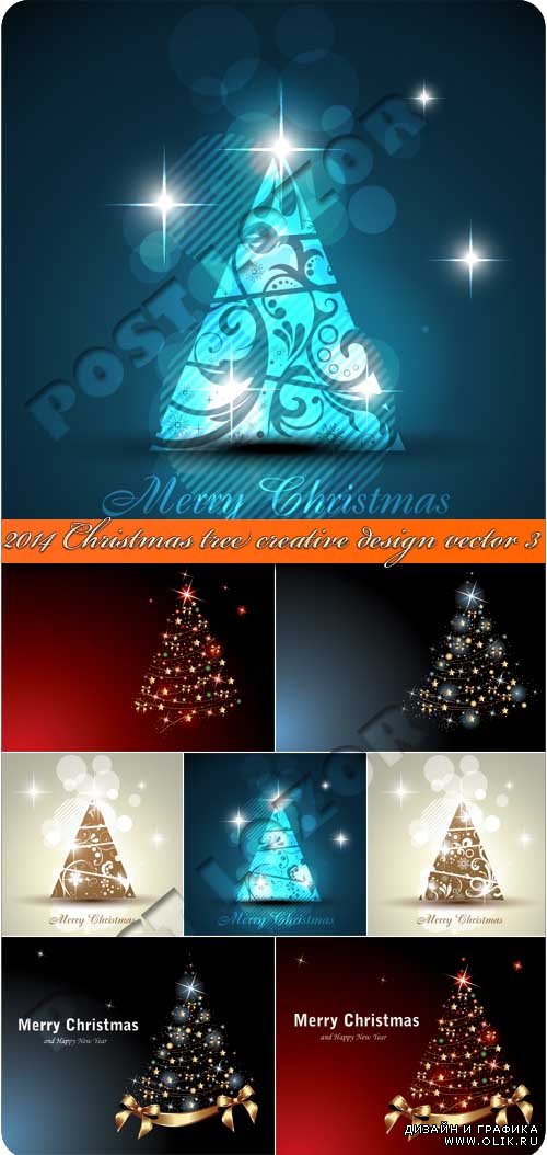 2014 Новогодняя и рождественская ёлка креативный дизайн 3 | 2014 Christmas tree creative design vector 3