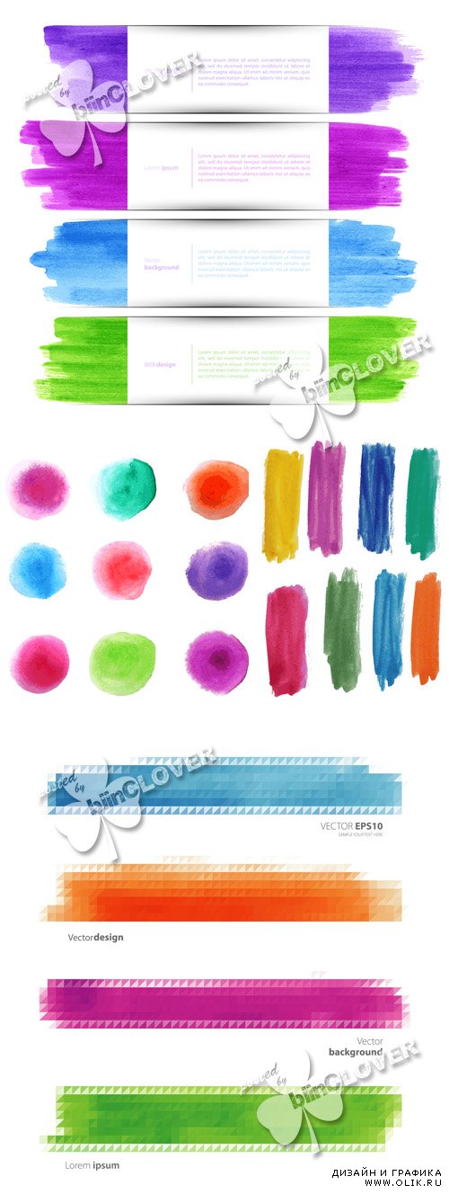 Watercolor banners set 0527
