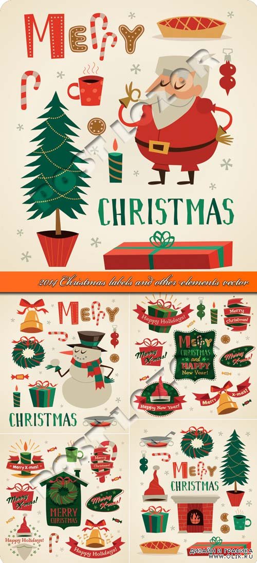 2014 Рождественские наклейки и элементы дизайна | 2014 Christmas labels and other elements vector