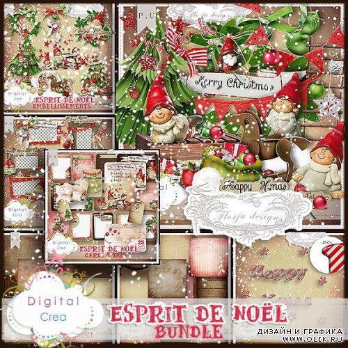 Scrap-kit Esprit de Noel