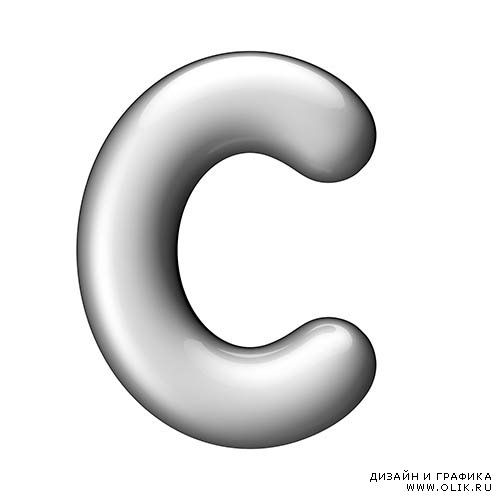 Растровый клипарт - Алюминиевые скруглённые буквы