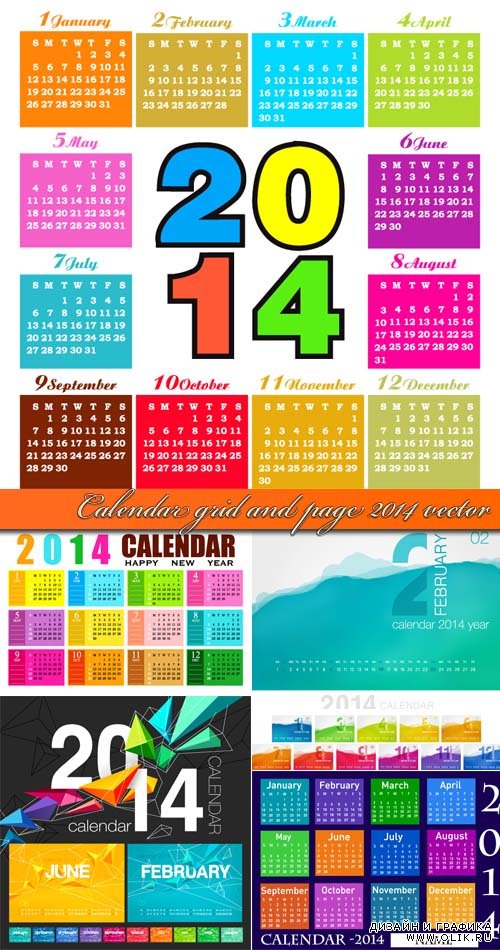 Календарь и календарная сетка на 2014 год | Calendar grid and page 2014 vector