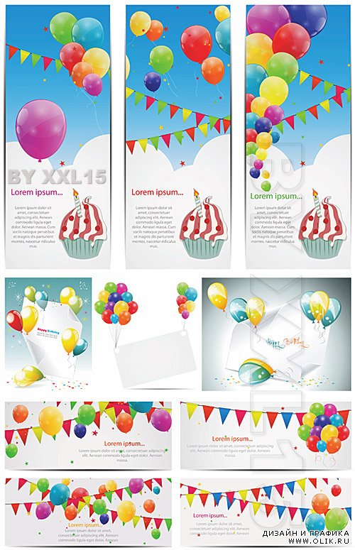 Birthday banner with balloons 2
