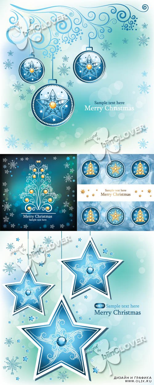Blue christmas card 0535