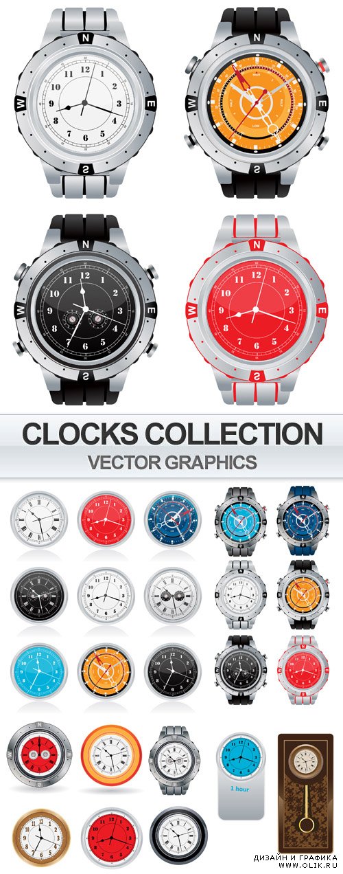 Clocks Collection - Vector