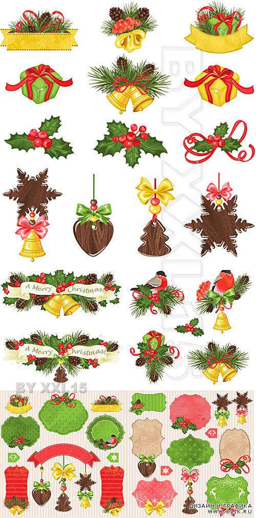 Vintage Christmas vector decorations