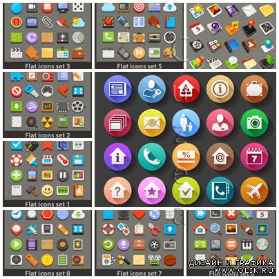 Collection of diferent vector icons, 12