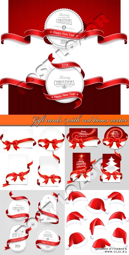 Подарочные карточки с красным бантом | Gift cards with red bows vector