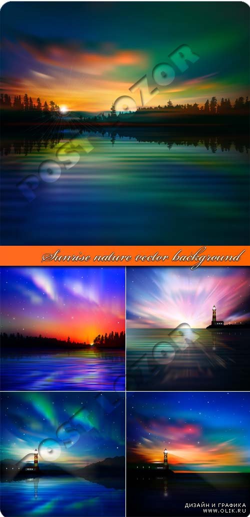 Восход природа фоны | Sunrise nature vector background