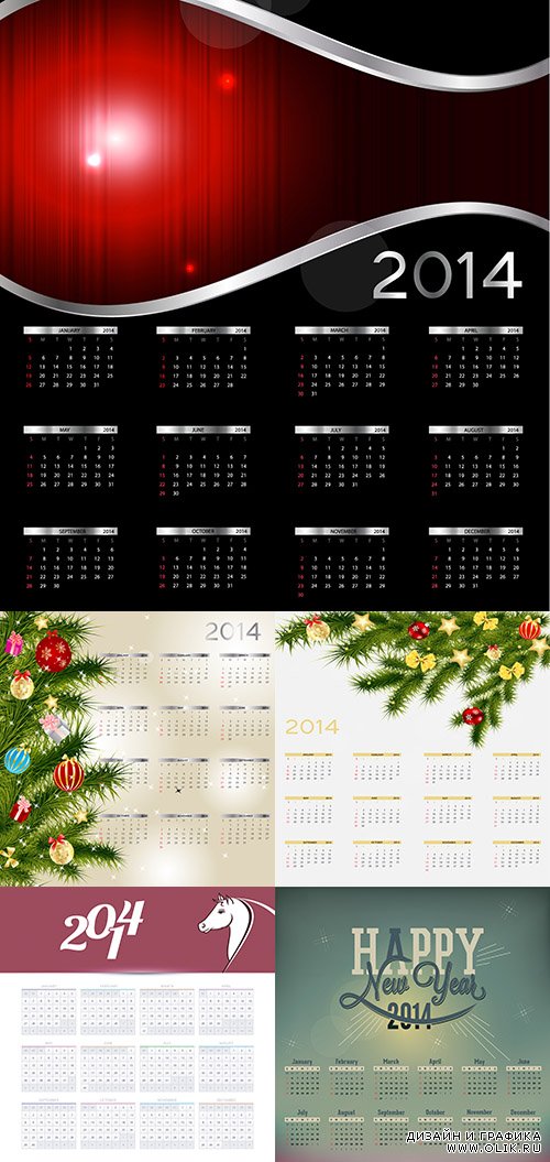 Календари 2014 в векторе