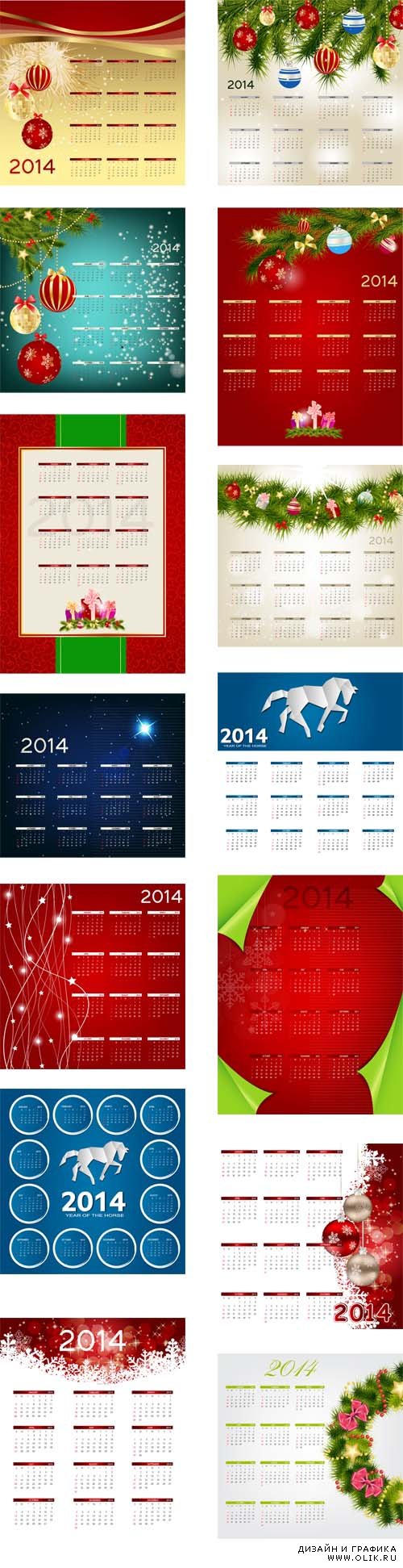 2014 calendar design 0538