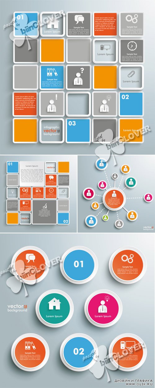 Business infographic elements 0541