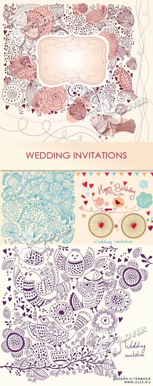 Wedding invitations 0543