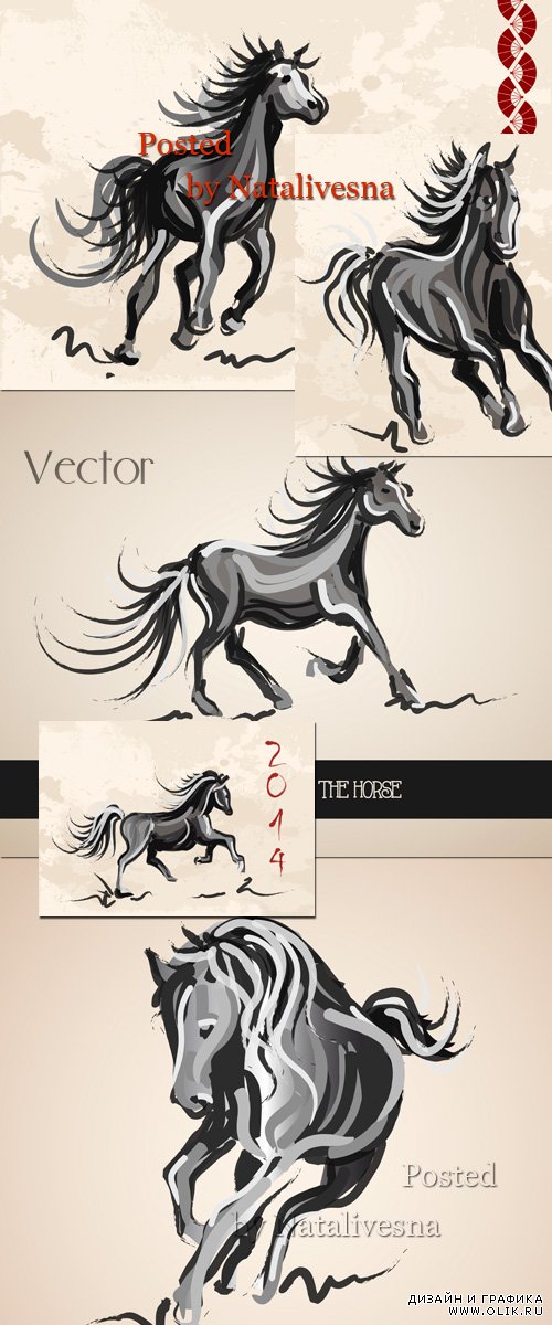 Символ года 2014 в Векторе – Красивые, гордые лошадки 