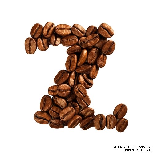 Растровый клипарт - Буквы и числа из кофе