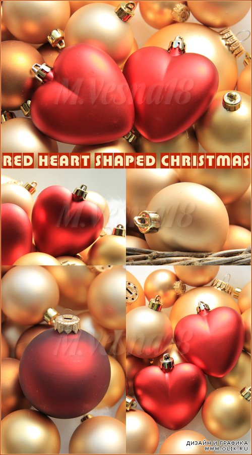 Красные рождественские украшения в форме сердца, растровый клипарт / Red Christmas decorations in the shape of a heart, raster clipart