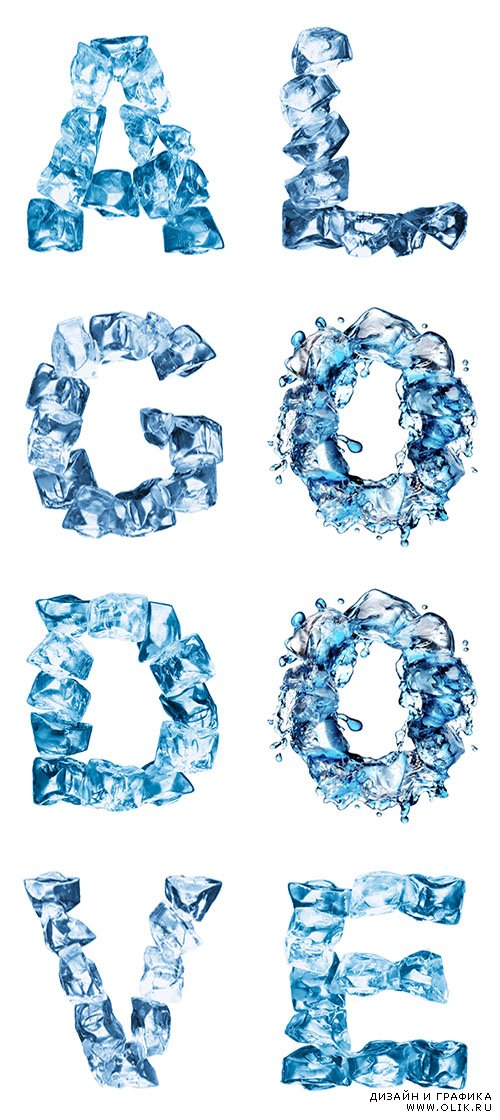 Растровый клипарт - Буквы и числа изо льда