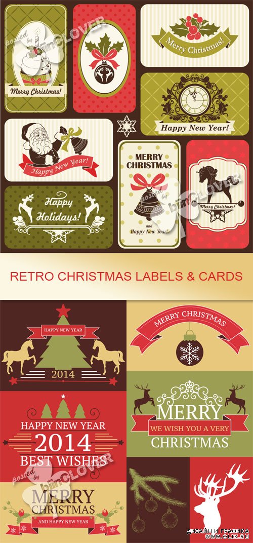 Retro Christmas  labels and cards 0545