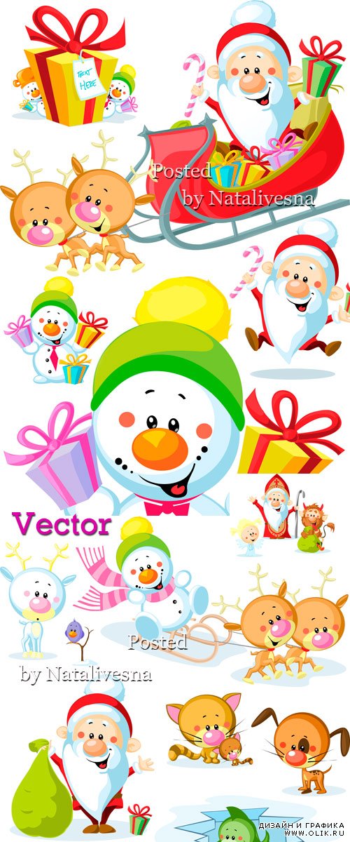 Дед Мороз и снеговик с подарками в Векторе 