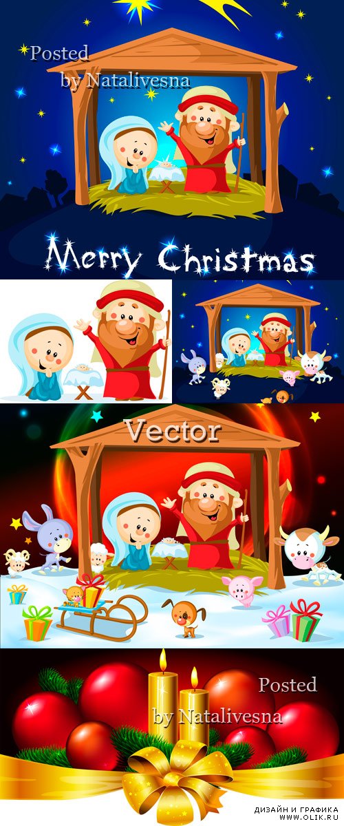 Рождественские фоны в Векторе 